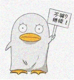 尹正 饰演 孙宇强