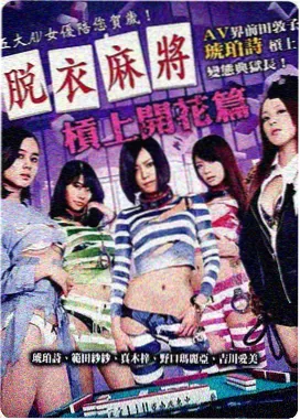 飞驰人生3定档资讯